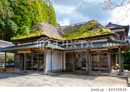 李参平顕彰庵 李参平顕彰庵 82030626