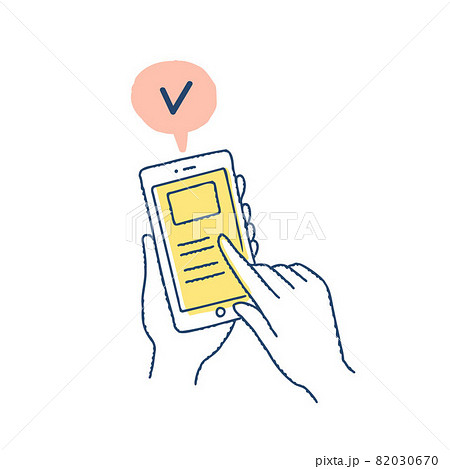 スマホの表示画面にチェックマークを入れる手元 スマホの表示画面にチェックマークを入れる手元 82030670