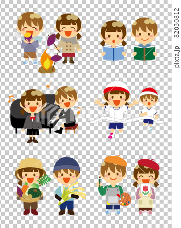 Autumn children set 1 82030812