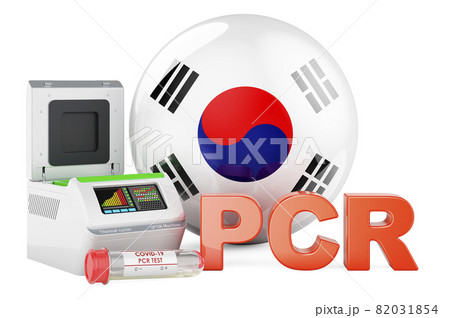 PCR test for COVID-19 in South Korea, concept. PCR thermal cycler with South Korean flag, 3D rendering PCR test for COVID-19 in South Korea, concept. PCR thermal cycler with South Korean flag, 3D rendering 82031854