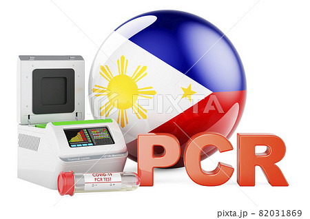 PCR test for COVID-19 in Philippines, concept. PCR thermal cycler with Filipino flag, 3D rendering 82031869
