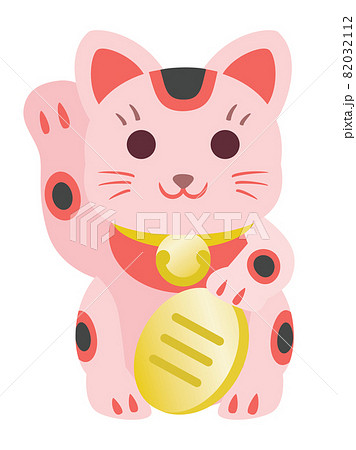 小判を持ったピンクのまねき猫のイラストのイラスト素材