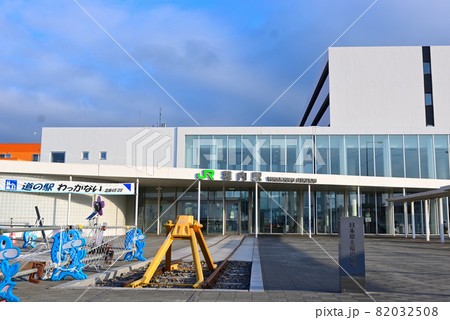 JR北海道　稚内駅　全景（正面） 82032508