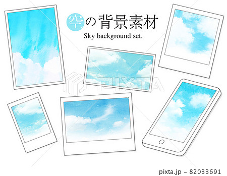 空の背景素材　セット 82033691