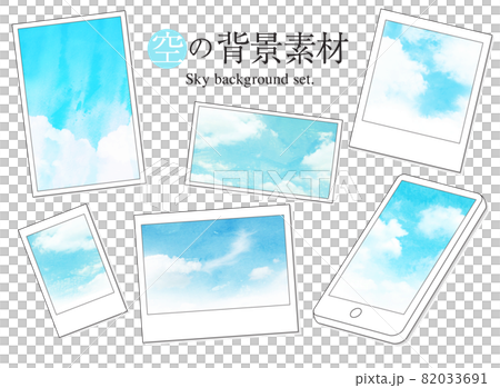空の背景素材　セット 82033691