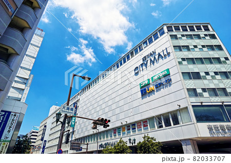大阪 京阪天満橋駅 京阪シティモール 大阪 京阪天満橋駅 京阪シティモール 82033707