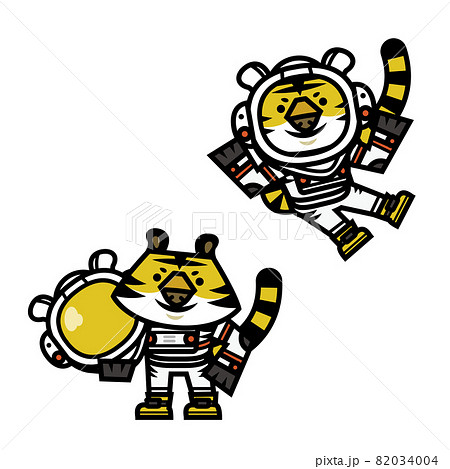 ふわふわ宇宙遊泳・ポーズをとる虎・その壱【宇宙・宇宙遊泳・宇宙飛行士・寅年・年賀状素材】イラスト 82034004