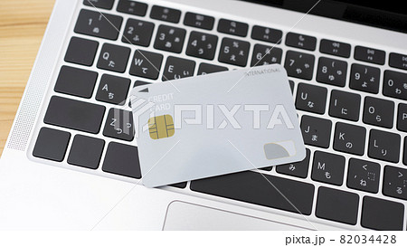 ナンバーレスクレジットカード 82034428