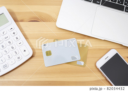 ナンバーレスクレジットカード ナンバーレスクレジットカード 82034432