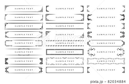 フレーム アンティーク デザインのイラスト素材 0344