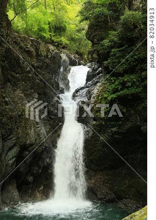 山王滝 7 山王滝 7 82034913