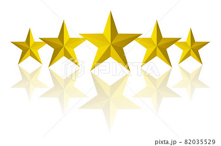 5 or five stars sign symbol on white background. illustration. Ranking quality service review feedback. The best choice. 5 or five stars sign symbol on white background. illustration. Ranking quality service review feedback. The best choice. 82035529