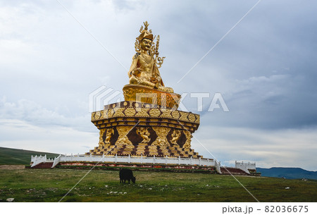 Yarchen Gar Monastery in Garze Tibetan Yarchen Gar Monastery in Garze Tibetan 82036675