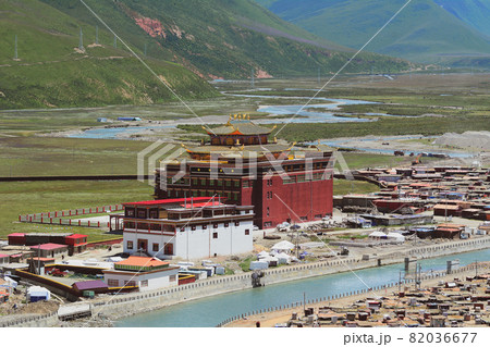 Yarchen Gar Monastery in Garze Tibetan Yarchen Gar Monastery in Garze Tibetan 82036677