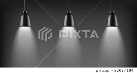 Lamps Realistic Set Lamps Realistic Set 82037194