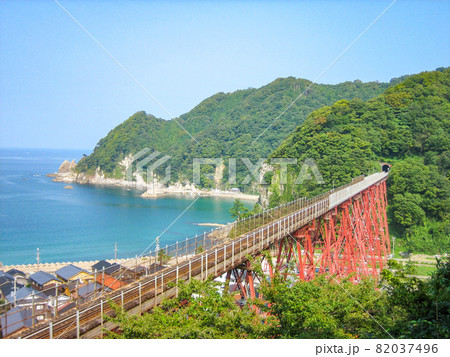 《兵庫県》山陰本線 旧余部鉄橋 2006年 82037496