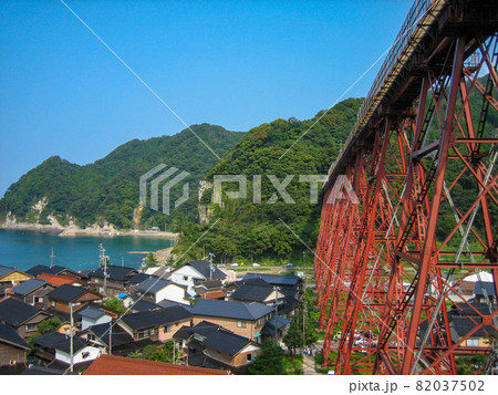 《兵庫県》山陰本線 旧余部鉄橋 2006年 82037502