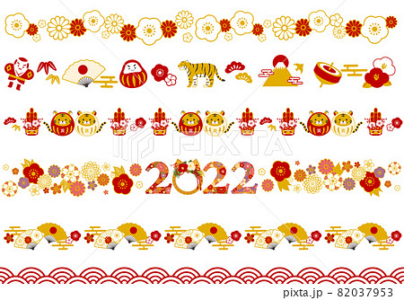 2022年のお正月イメージの罫線のベクターイラストセット素材(寅年) 2022年のお正月イメージの罫線のベクターイラストセット素材(寅年) 82037953