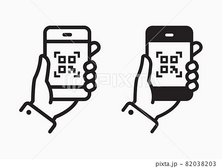 QR code scan vector icon on white background. QR code scan vector icon on white background. 82038203