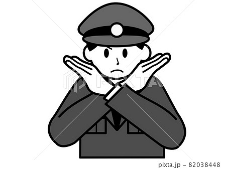 バツ印を作る男性警官 82038448