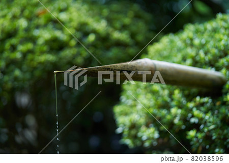 水落とし 82038596