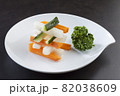 野菜の酢漬け 野菜の酢漬け 82038609