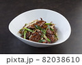 レバニラ レバニラ 82038610