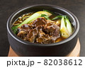柔か牛肉麺 柔か牛肉麺 82038612