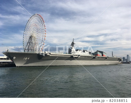 ヘリコプター搭載護衛艦「かが」大阪港着岸 82038851