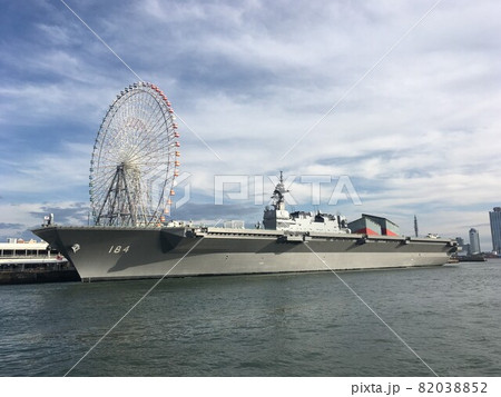 ヘリコプター搭載護衛艦「かが」大阪港着岸 82038852