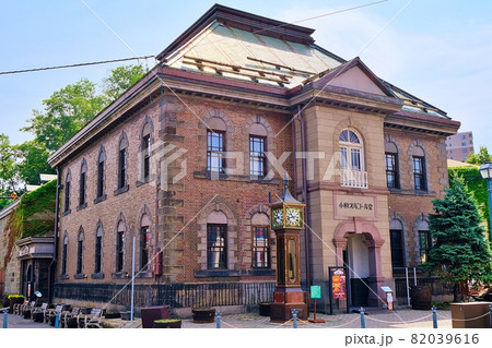 小樽オルゴール堂 本館 小樽オルゴール堂 本館 82039616