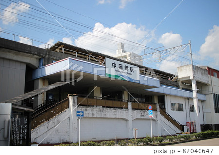 中岡崎駅 愛環中岡崎駅 中岡崎駅 愛環中岡崎駅 82040647