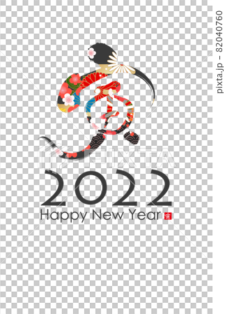 2022年寅年年賀状 82040760