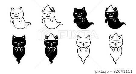 Cat ghost Halloween spooky icon vector kitten logo symbol cartoon character pet illustration doodle design 82041111