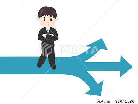 岐路に立つ男性 ビジネスマン 就活 イラストのイラスト素材