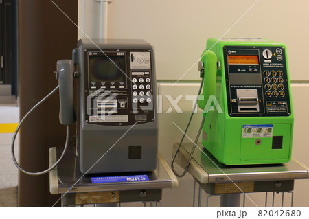 東京都台東区上野の上野駅の日本のデジタル公衆電話機MC-3PNC　公衆電話機（国際通話対応型） 82042680