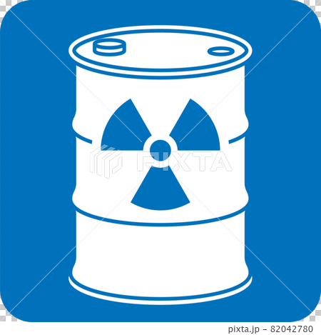 核廢料的象形圖 核廢料的象形圖 82042780
