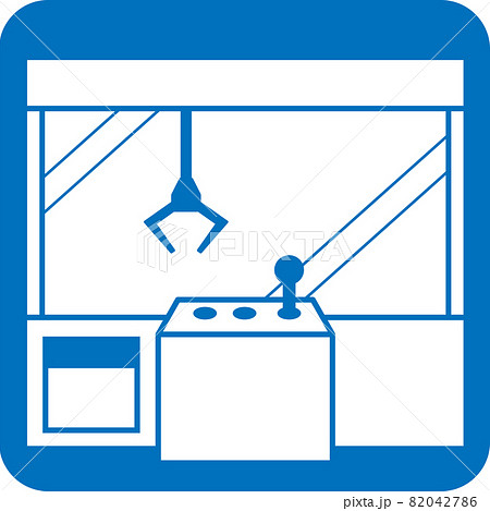 クレーンゲームのピクトグラムのイラスト素材