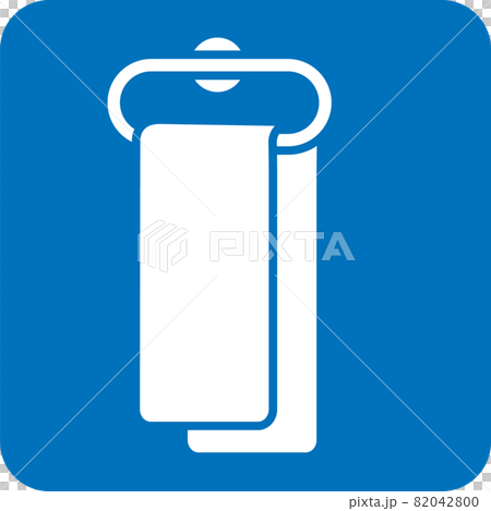 タオル掛けのピクトグラム 82042800