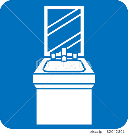 洗面台のピクトグラム 82042801