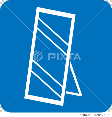 姿見のピクトグラム 82042802