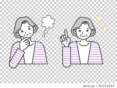 悩む 考える 解決するポーズの年配の女性のイラストのイラスト素材