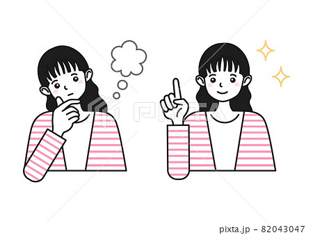 悩む 考える 解決するポーズの女性のイラストのイラスト素材