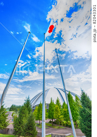 仙台市泉総合運動場多目的ドーム施設日の丸のシェルコムせんだい 仙台市泉総合運動場多目的ドーム施設日の丸のシェルコムせんだい 82043301