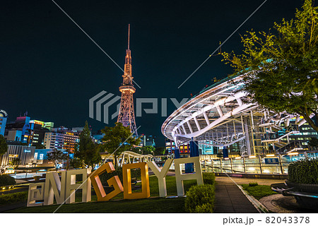 《愛知県》名古屋都市風景　名古屋栄の夜景 82043378