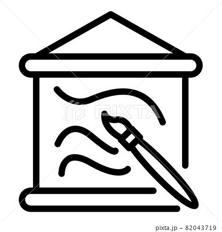French paintbrush painting icon, outline style 82043719