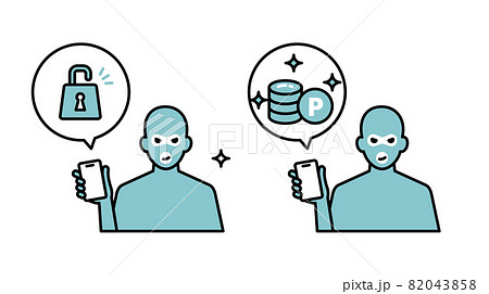 スマートフォンの不正利用 犯罪者のイラストのイラスト素材