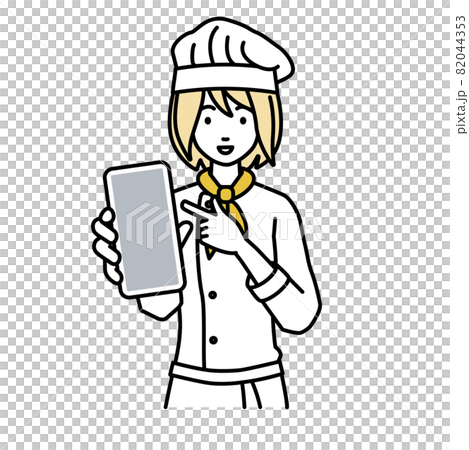 A cook woman standing and pointing at her smartphone A cook woman standing and pointing at her smartphone 82044353