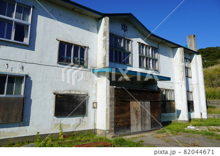 留萌市立三泊小学校(廃校) 留萌市立三泊小学校(廃校) 82044671