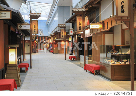 羽田空港第3ターミナル (旧名:国際線ターミナル) 　4F江戸小路のレストラン＆ショップ街 82044751